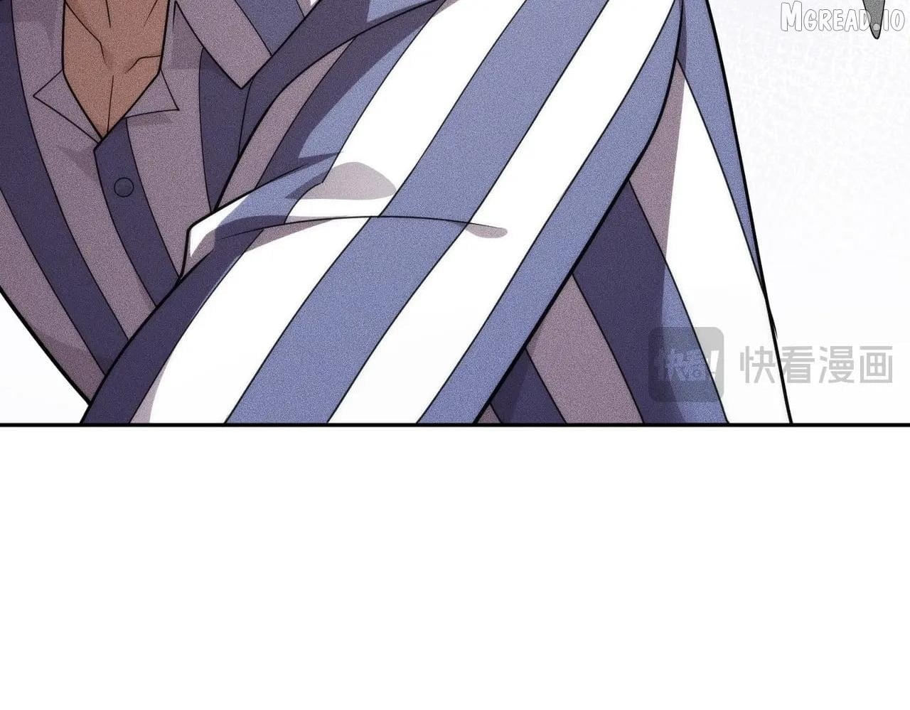 Hidden Dragon in the City (2025) Chapter 76  - page 32